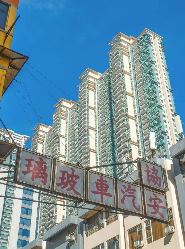 pexels-harry-shum-17627821-6456847